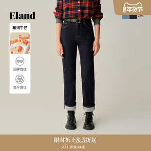 Eland衣恋牛仔裤女基础款休闲棉质保暖直筒裤2025冬季新款