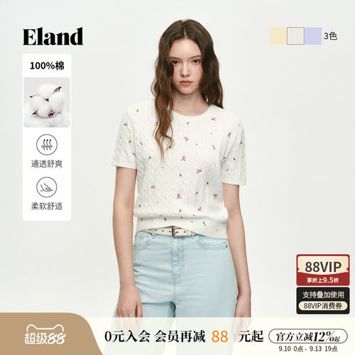 ELAND针织T恤圆领短袖