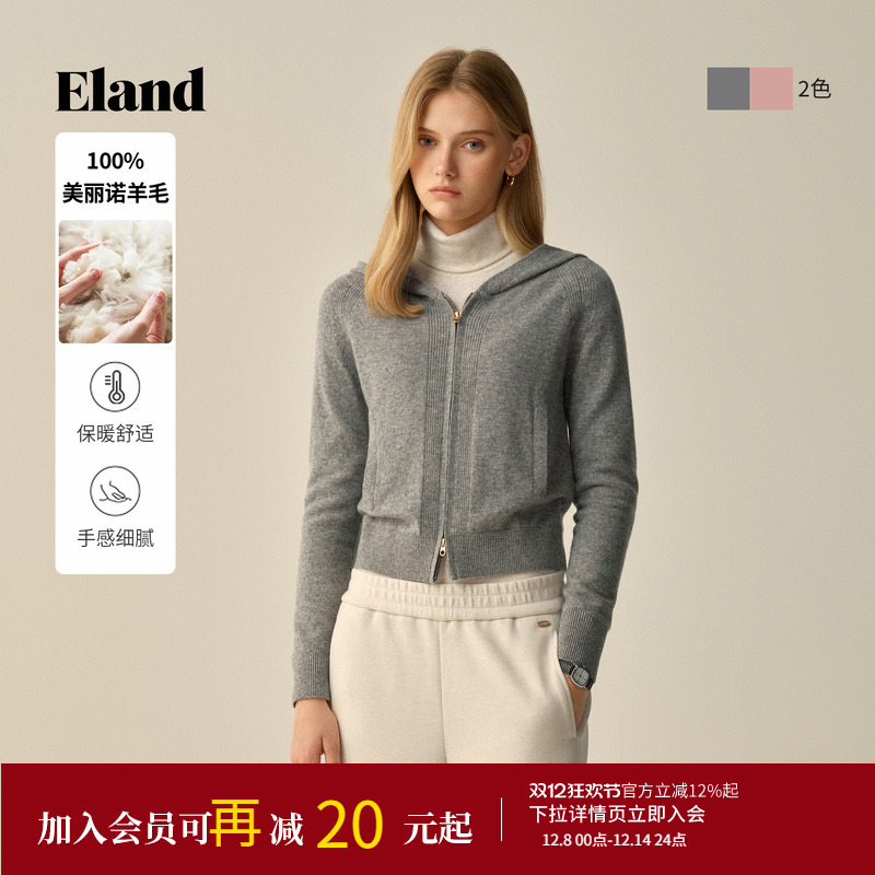 ELAND毛针织衫连帽长袖拉链