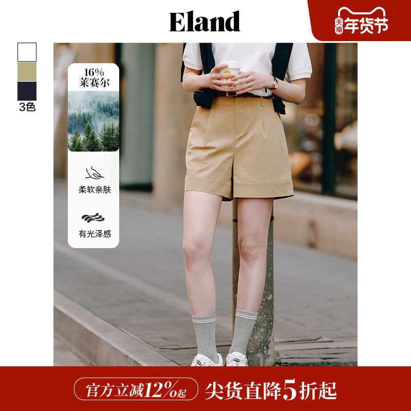 【莱赛尔】Eland衣恋休闲短裤女翻边单褶显瘦通勤裤夏季款,女装/女士精品,休闲裤,淘宝优惠券,粉丝福利购,淘宝优惠卷