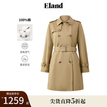 【100%棉】Eland衣恋风衣女可调节袖口中长款通勤外套25春季新款