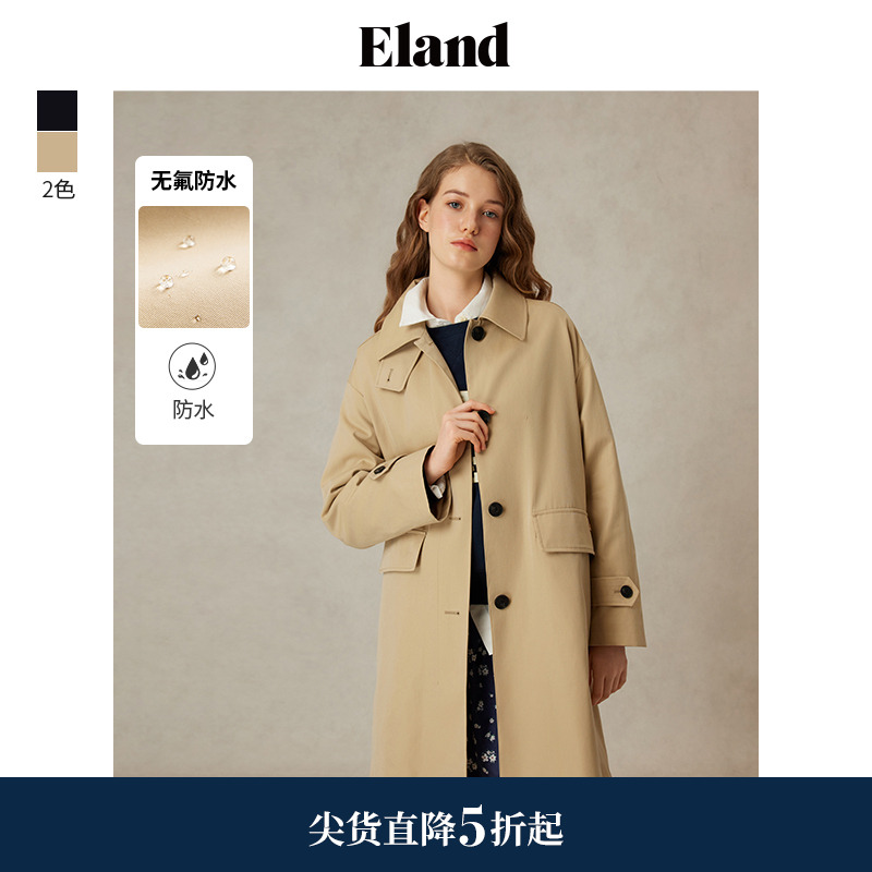 ELAND单排扣宽松纯棉风衣简约