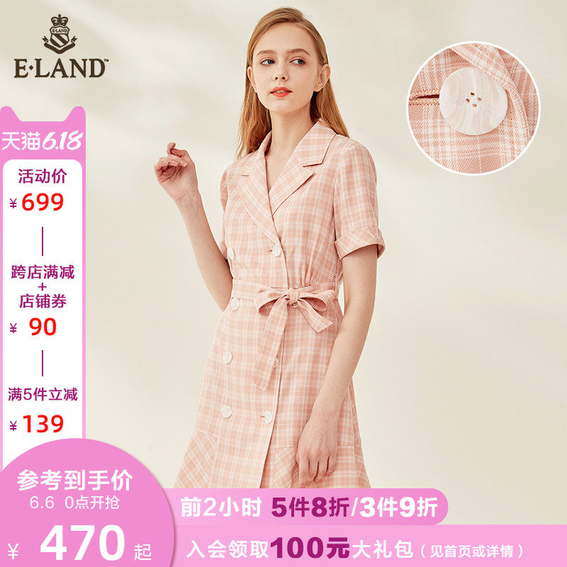 ELAND2020夏季新款西装领风衣式双排扣格子连衣裙女EEOWA25H2M