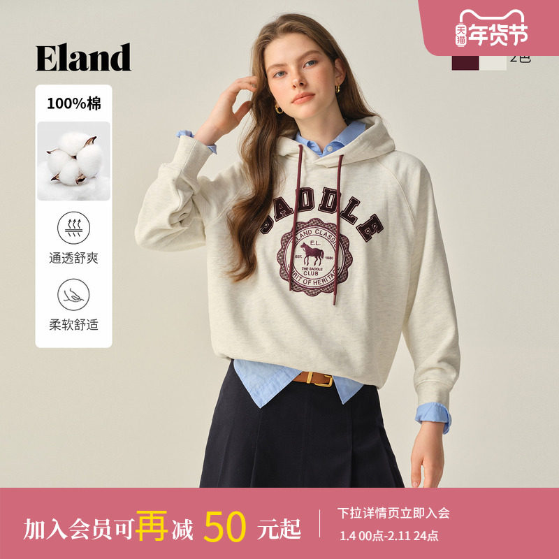 【100%棉】Eland衣恋卫衣女休闲运动连帽长袖上衣2025冬季新款