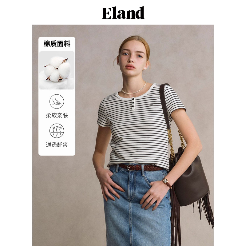 ELAND撞色条纹短袖T恤