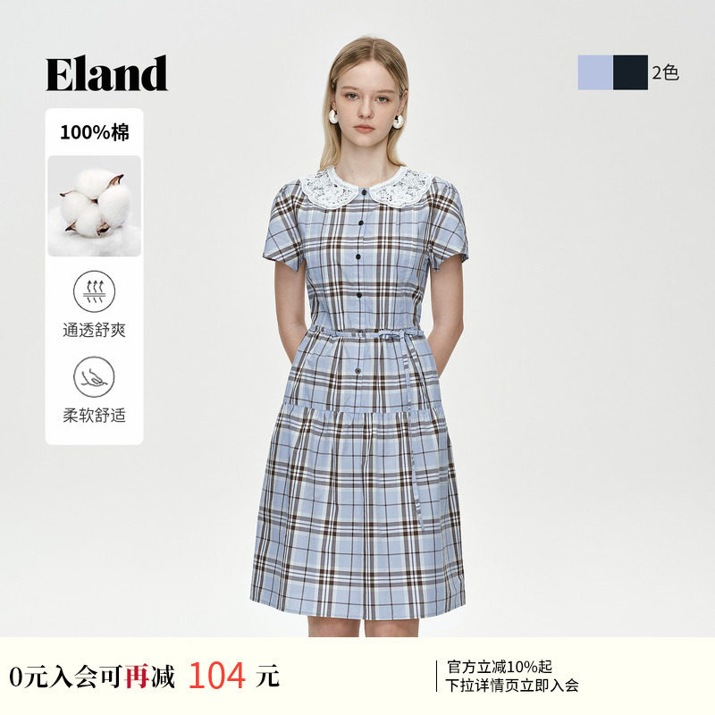 【100%棉】Eland衣恋连衣裙女娃娃领宽松短袖条纹裙2026夏季新款