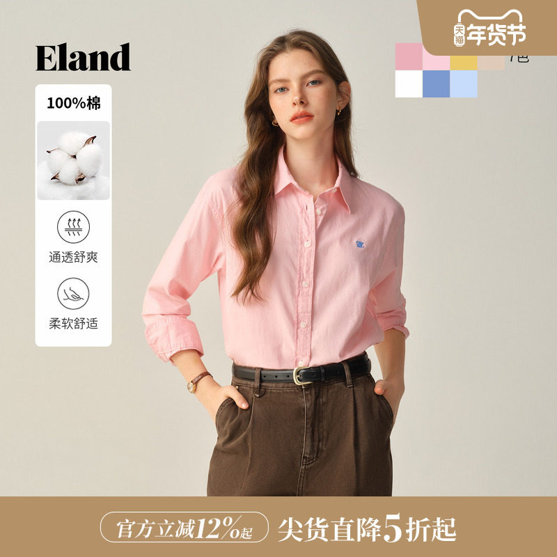 【100%棉】Eland衣恋衬衫女单排扣宽松通勤长袖上衣2025冬季新款