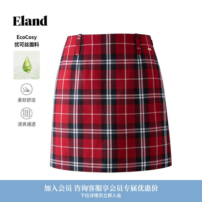 【优可丝】Eland衣恋半身裙女节日氛围感格纹裙A字裙2026春季新款