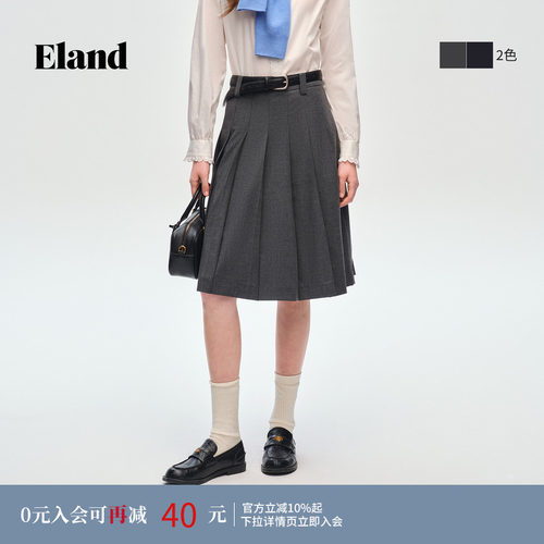 ELAND中长收腰A字百褶裙