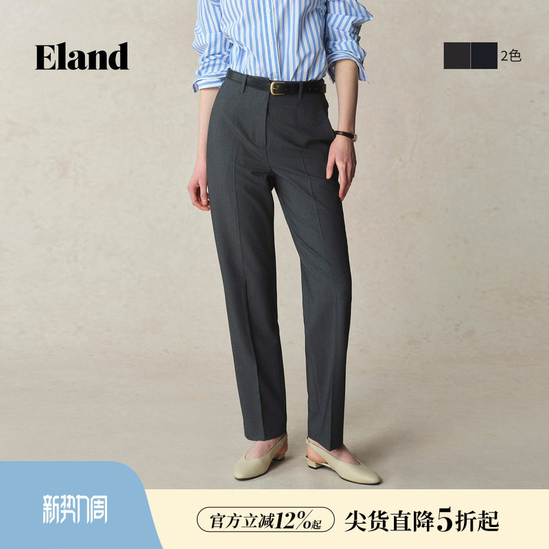 Eland衣恋休闲裤女时尚舒适长裤通勤直筒西裤2026春夏新款