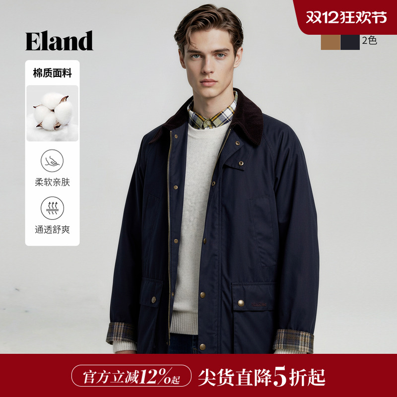 ELAND夹克单排扣外套翻领
