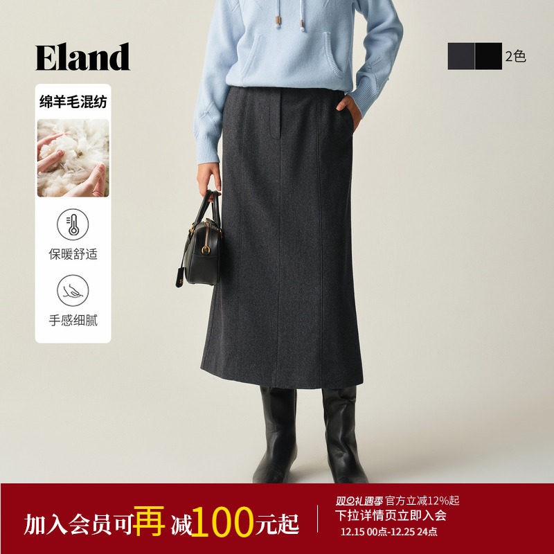 Eland衣恋半身裙女休闲通勤纯色收腰直筒裙长裙2025冬季新款