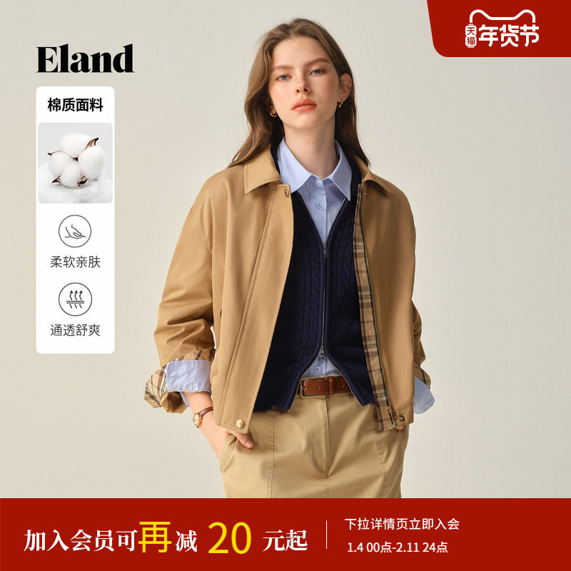 【67%棉】Eland衣恋短外套女工装风舒适翻领夹克2025冬季新款,女装/女士精品,短外套,淘宝优惠券,粉丝福利购,淘宝优惠卷