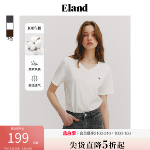 简约纯棉上衣2024夏季 新款 T恤女LOGO刺绣经典 Eland衣恋V领短袖