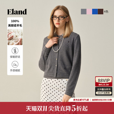 ELAND毛针织衫开衫绵羊毛纯色