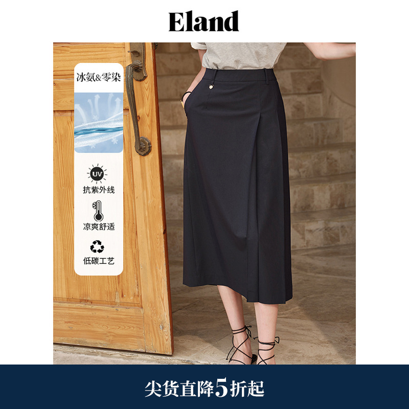 ELAND压褶直筒半身裙长裙