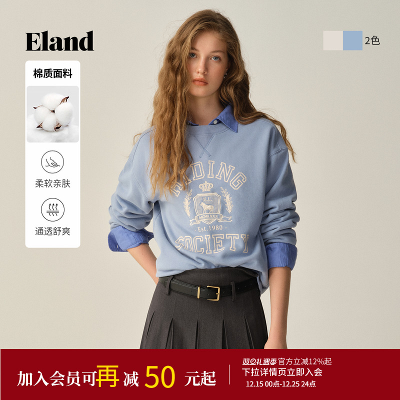 ELAND卫衣宽松圆领运动休闲