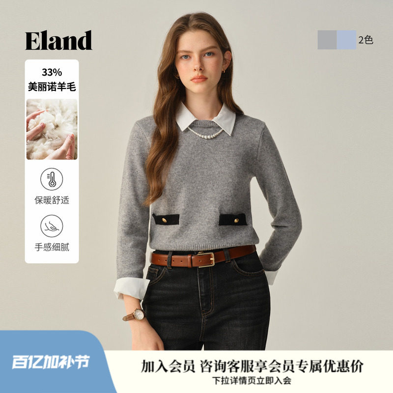 【美丽诺羊毛】Eland衣恋毛衣女撞色口袋翻领针织衫冬季新款