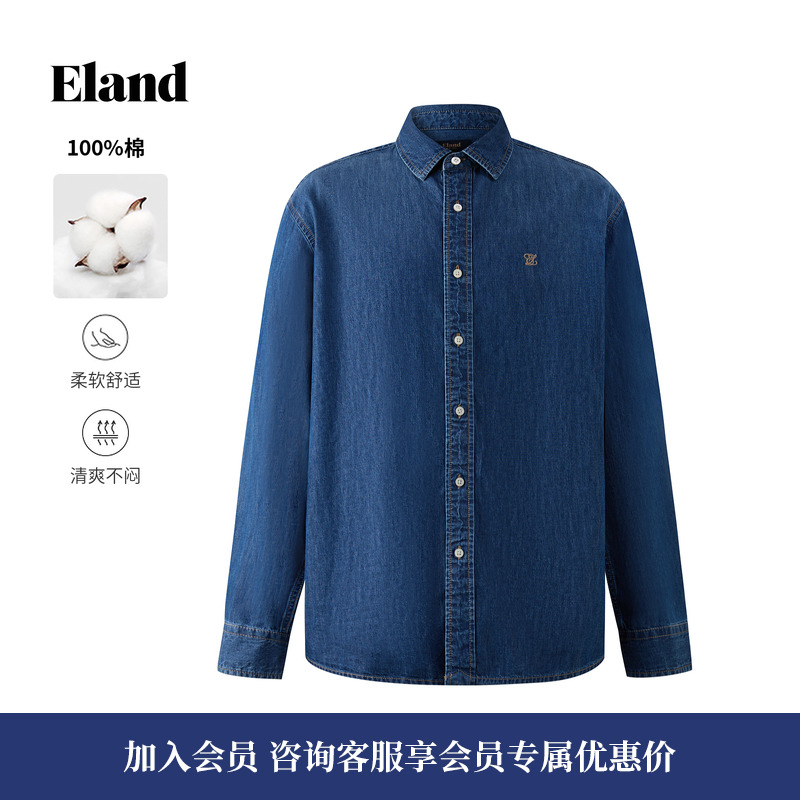 ELAND男牛仔衬衫英伦风