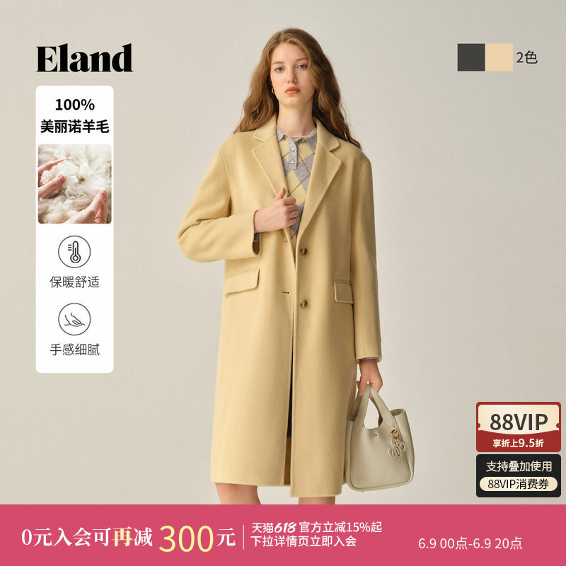 【100%美丽诺羊毛】Eland衣恋毛呢外套女长款加厚大衣冬新款