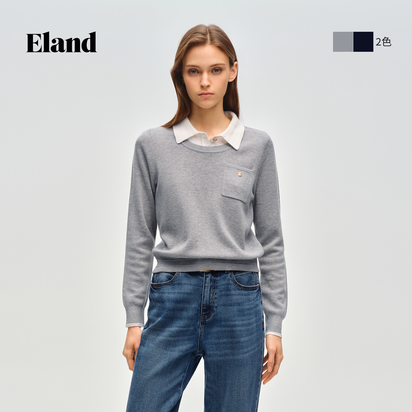 ELAND撞色翻领套头针织衫