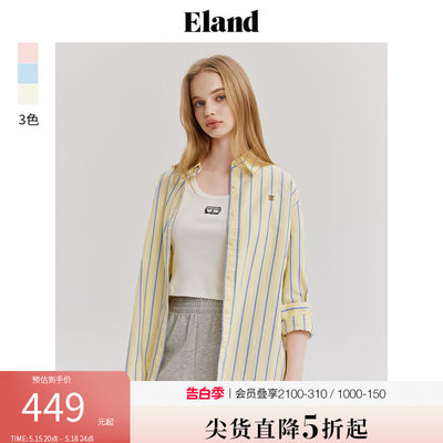 E·LANDeeyse23r02条纹衬衫