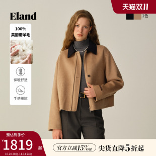 新款 Eland衣恋毛呢外套女短款 直身宽松外套2025冬季