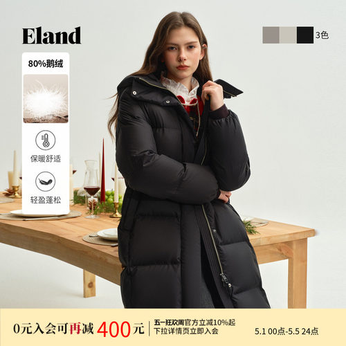 ELAND羽绒服连帽鹅绒中长款
