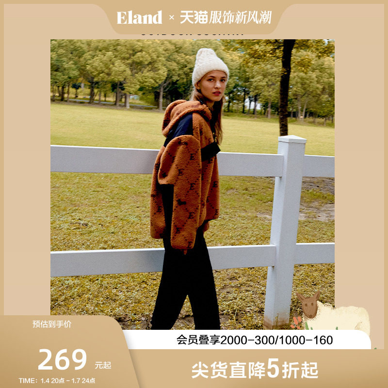 Eland衣恋抓绒保暖运动长裤女士卫裤冬季束脚运动休闲裤