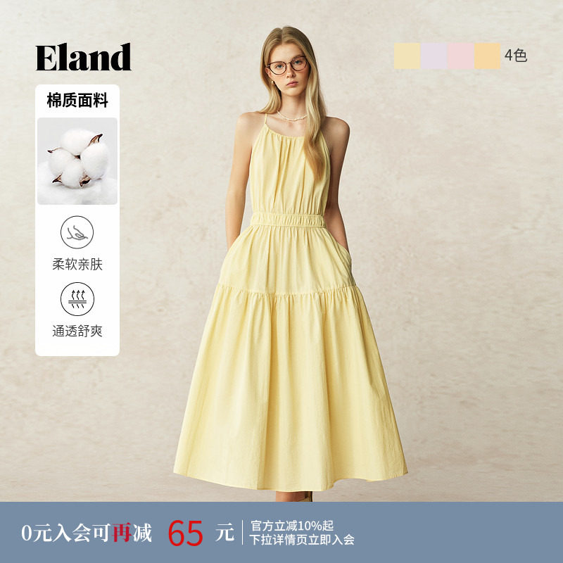 【元气裙】Eland衣恋连衣裙女纯色挂脖领系带a字裙收腰蛋糕裙夏季 - 实物图