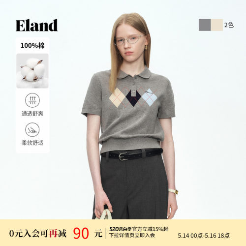 ELAND短袖撞色菱格短款针织衫