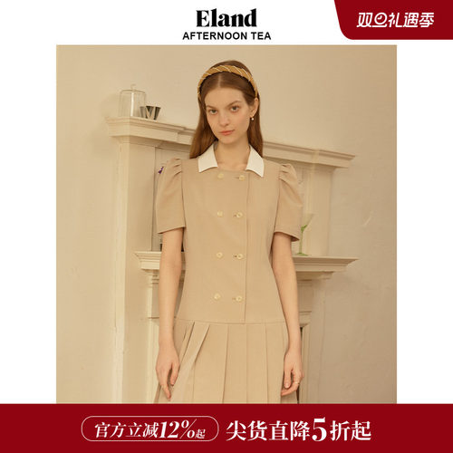 ELAND泡泡袖百褶学院风连衣裙