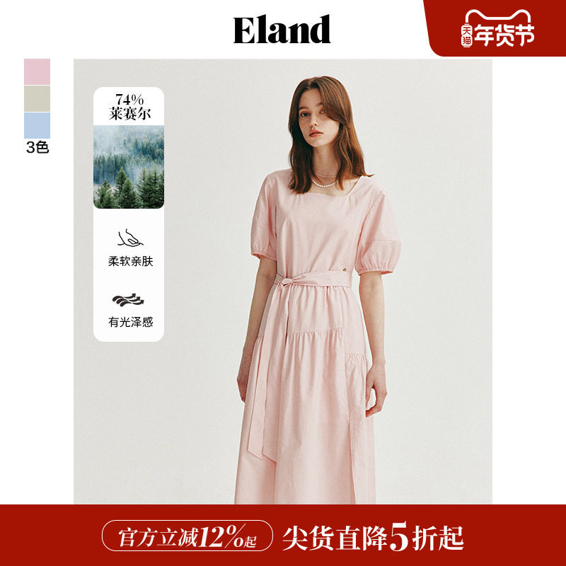 【莱赛尔】Eland衣恋复古氛围感小方领连衣裙A字裙子夏,女装/女士精品,连衣裙,淘宝优惠券,粉丝福利购,淘宝优惠卷
