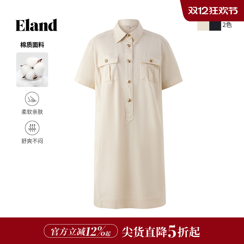 ELAND连衣裙衬衫领短袖H型