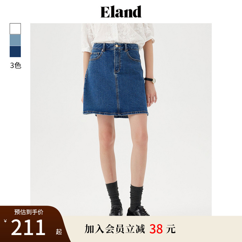 Eland衣恋半身裙女经典款A字版短裙通勤休闲舒适裙子夏