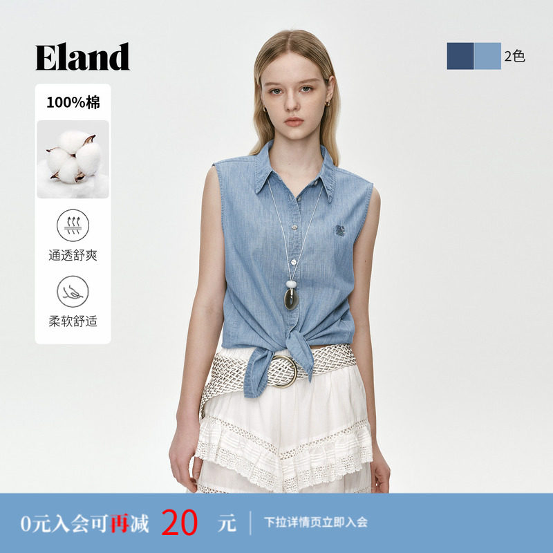 【100%棉】Eland衣恋衬衫女无袖马甲翻领牛仔上衣2026夏季新款