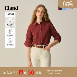【100%棉】Eland衣恋衬衫女简约休闲宽松翻领上衣2025冬季新款