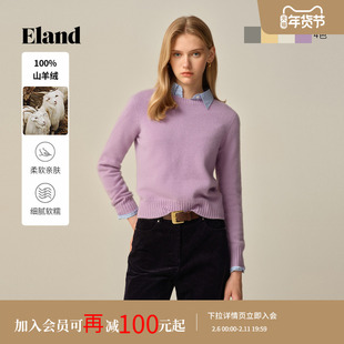 【100%山羊绒】Eland衣恋毛衣女圆领保暖套头针织衫2025冬季新款