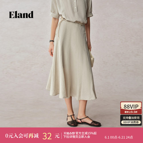 ELAND半身裙A字裙含亚麻