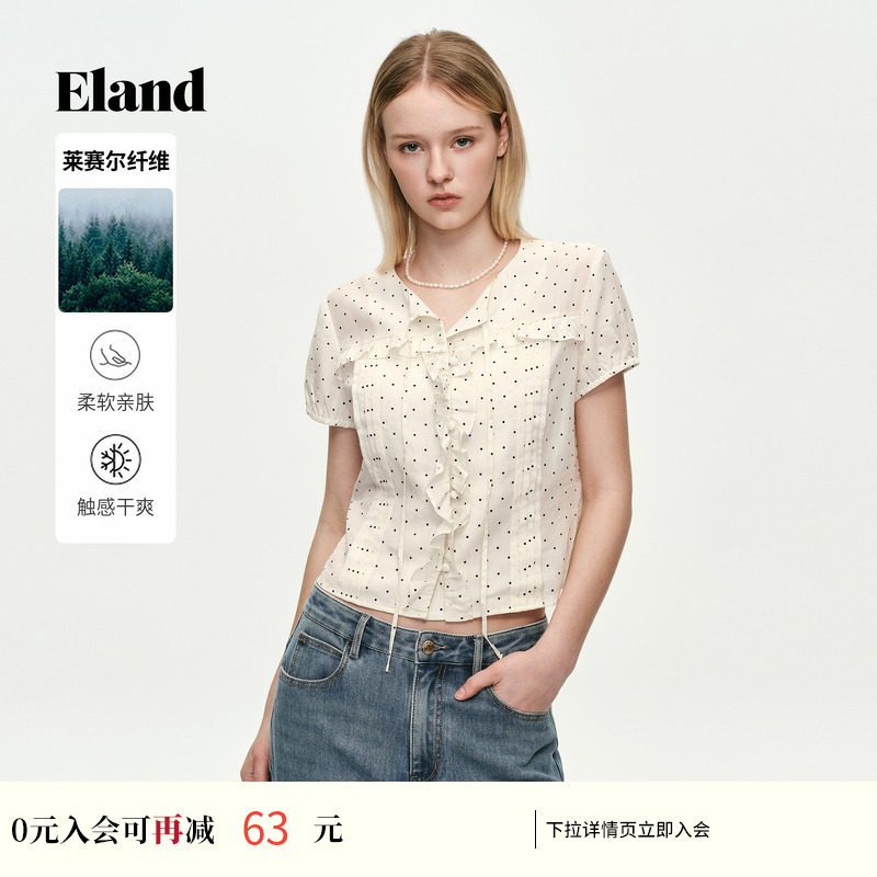 【香草衫】Eland衣恋衬衫女高级感系带圆领短袖波点上衣26夏新款