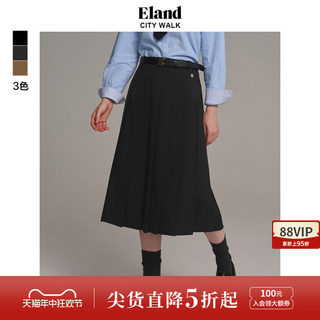 Eland衣恋半身裙女A字中长款百搭格雷系过膝经典百褶裙子