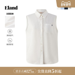【法国亚麻】Eland衣恋衬衫女单口袋无袖背心上衣25夏季新款淡人