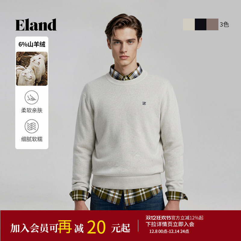ELAND毛衣圆领套头针织衫