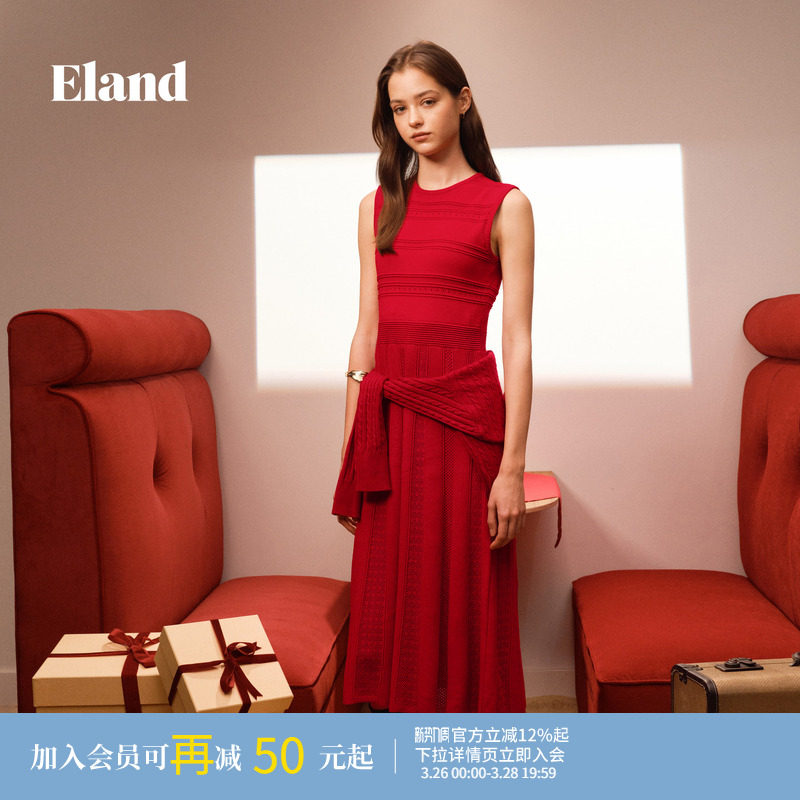 Eland衣恋早春漂亮连衣裙女无袖针织裙收腰百褶裙红裙2026春新款