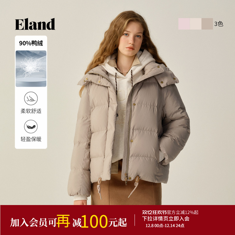ELAND羽绒服鸭绒长袖连帽