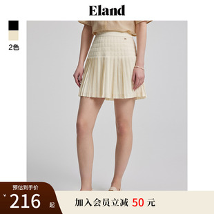 Eland衣恋半身裙百褶裙A字裙设计感超短裙温柔甜美风夏