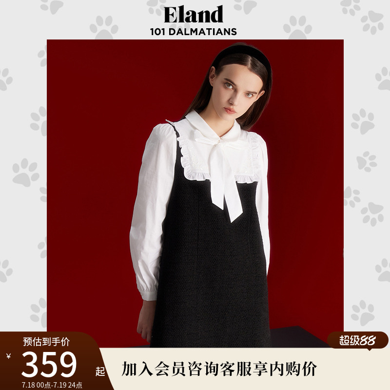 E·LAND学院风假两件拼接连衣裙