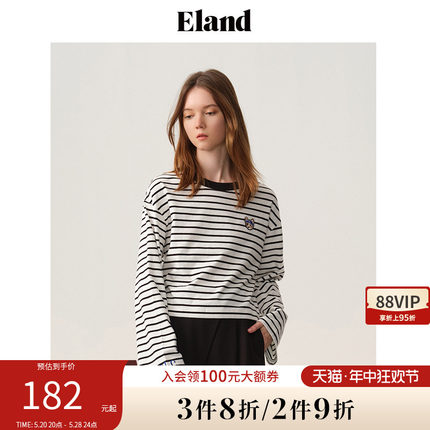 Eland衣恋秋长袖条纹T恤女宽松短款学院风上衣外穿打底衫