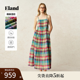 新款 亚麻 棉 Eland衣恋连衣裙女度假风甜美A字吊带裙2025夏季