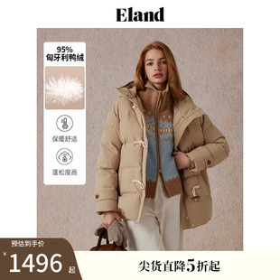 匈牙利鸭绒 Eland衣恋羽绒服女学院风牛角扣保暖外套冬款